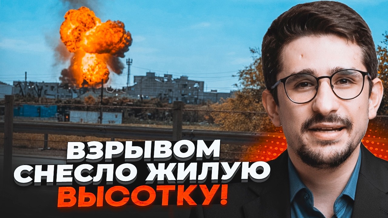 ⚡️9 ХВИЛИН ТОМУ! ПРОРИВ ДРОНІВ В РОСІЮ. Оребнург побіг УВ УКРИТТЯ. Під ударом