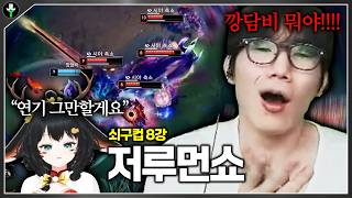 유튜브 썸네일
