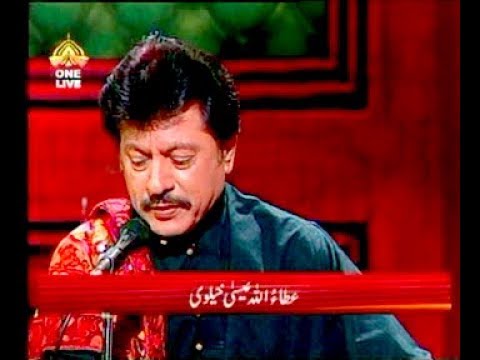 Ni Sasiye Jagdi Rahen live song Attaullah Khan Esakhelvi