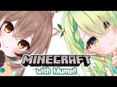 【MINECRAFT】 Adventuring with Mumei! #holoCouncil