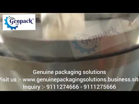 Automatic  powder  Packing machine 100gm, 250gm, 500gm, 1kg Low price