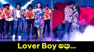 Download lagu Abhi Master Dance Performance | Lover Boy అభి | Dhee 20 | ETV mp3 Download lagu Abhi Master Dance Performance | Lover Boy అభి | Dhee 20 | ETV mp3