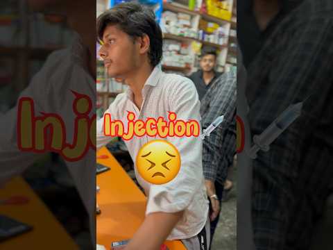 Injection se Der lag rha 😂🥰|| #minivlog #vlog #ytshorts #shorts