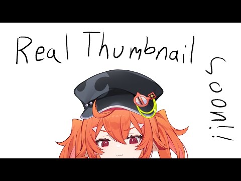 weewoo weewoo wee woo cowork with me i am so busy help