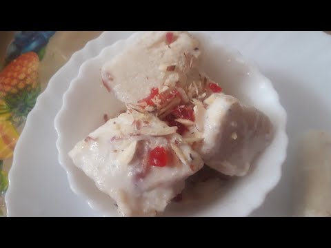 Banana Ice Cream/ By Nargis Begam