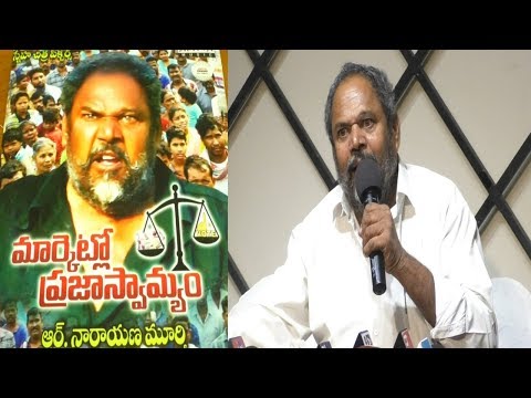 Weather Report Heavy Rains to Andhra Pradesh in Viakhapatnam,Vizagvision news...