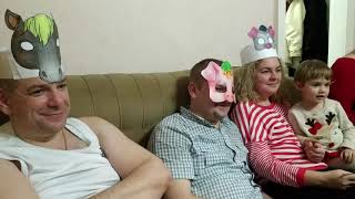 подарки и как новый год справляли