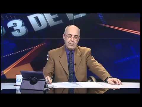 اين هيبة الدولة الجزائرية