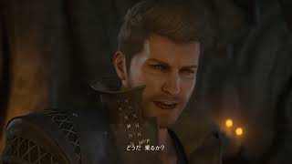 ff16 その5