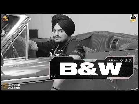 Video thumbnail for B&W