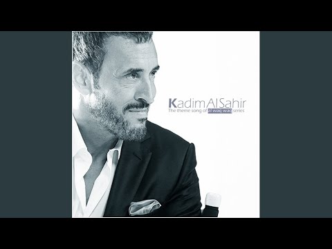 download lagu mp3 mp4 Waq, download lagu Waq gratis, unduh video klip Waq