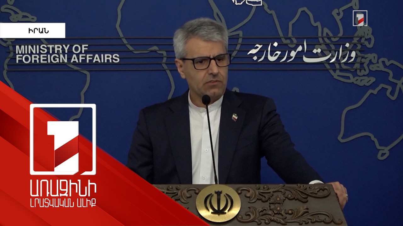 Ագրեսիայի դեպքում Իրանը կպատասխանի. Բաղաեի