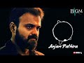 Anjaam Pathira Movie Bgm Anjaam Pathira Psycho BGM PSYCHO BGM Anjaam Pathira Ringtone