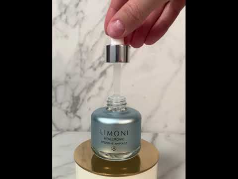 Сыворотки Limoni