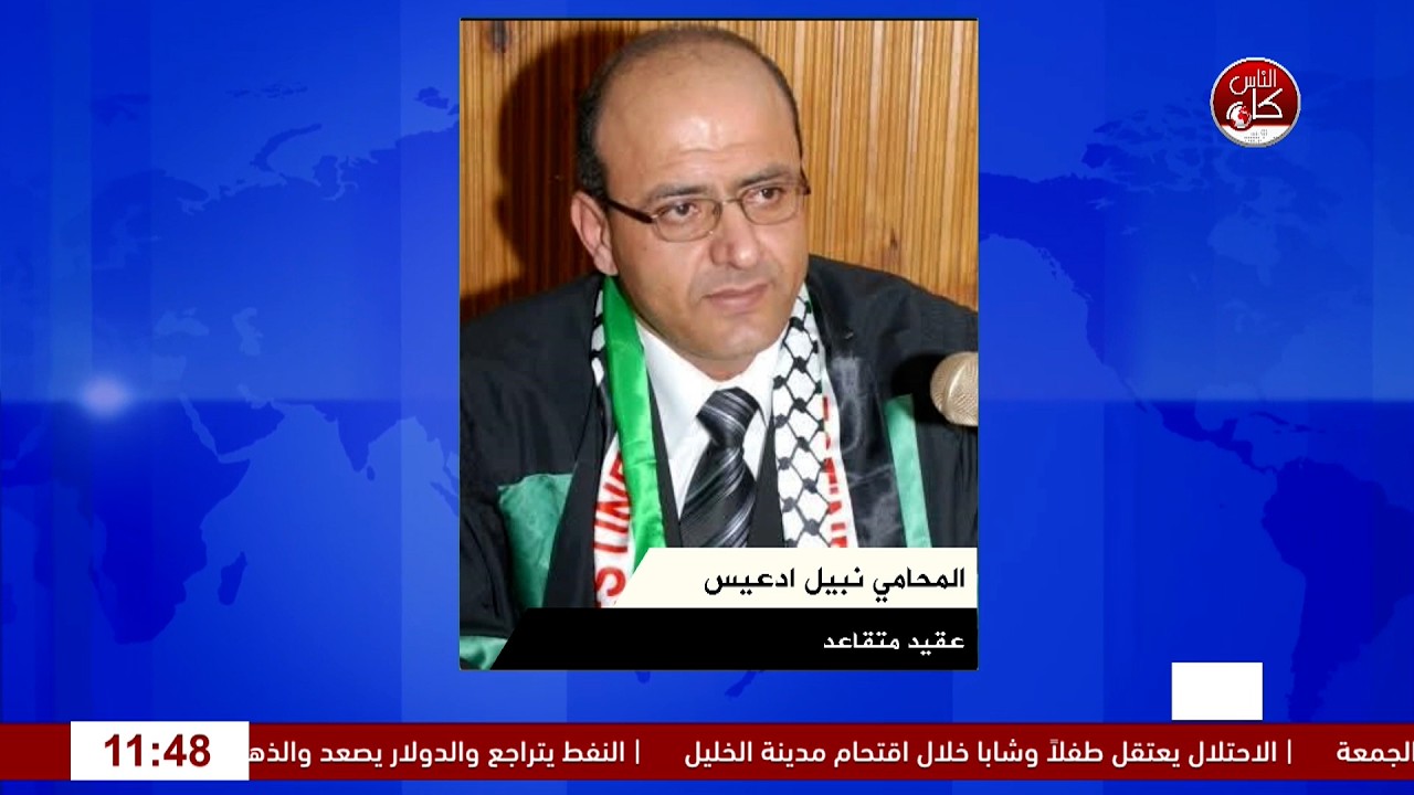 ما الحقوق التي يكفلها القانون للمتقاعدين العسكريين؟