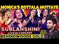 ️‍ அந்த Lelele மனச குலுக்குது Pottala Muttaye Sublahshini Live