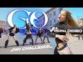 [K-POP IN PUBLIC, 24H CHALLENGE] BLACKPINK— ''GO'' (4K), ORIGINAL CHOREO by Epiphany