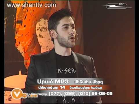 Vitamin Club 76 - Boxoqoxner Bank