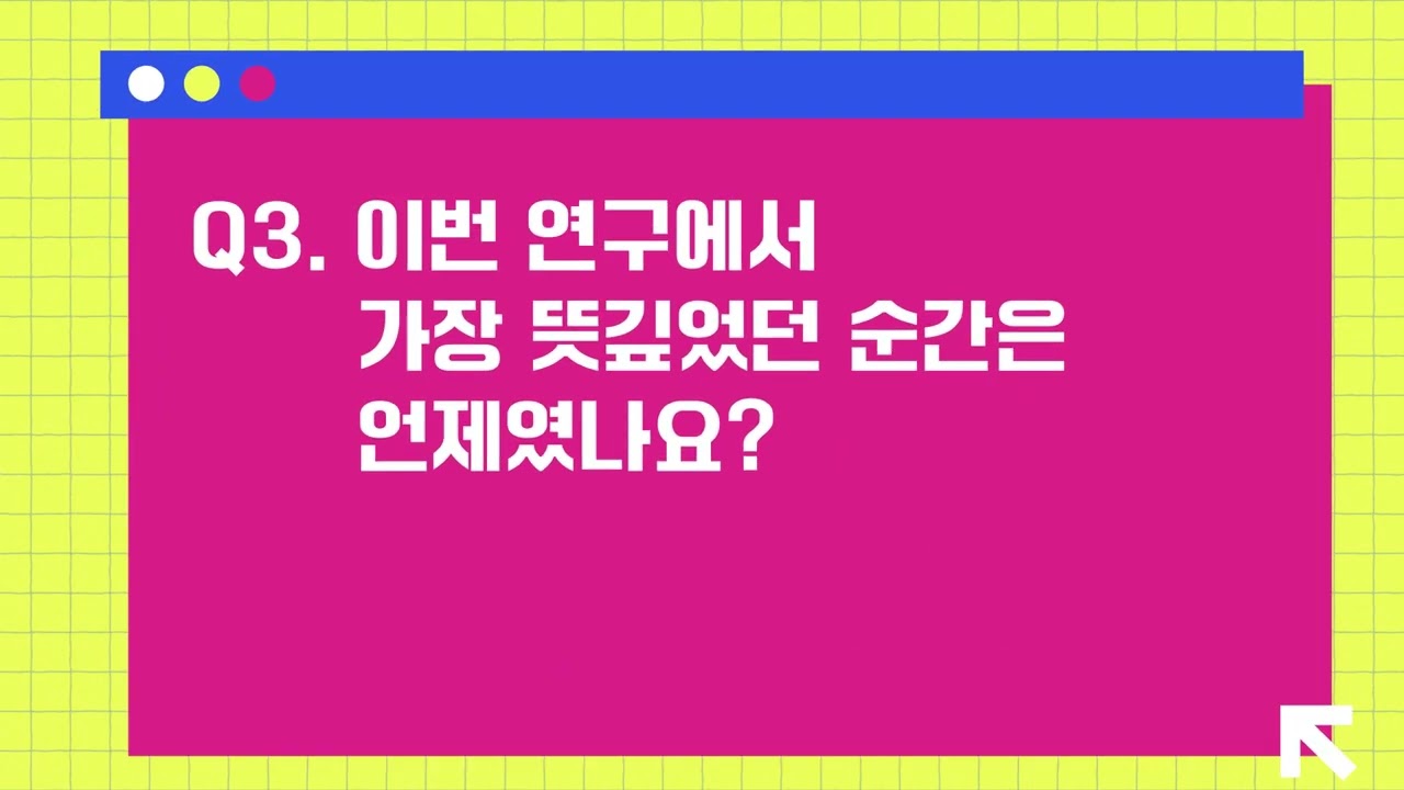 영상 썸네일