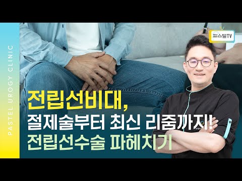 유튜브 썸네일