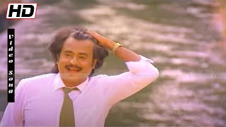 Download lagu Malaiyala Karaioram Tamizh Paadum Kuruvi | HD Video song | Rajini Melody song |  Mano | Rajadhiraja mp3