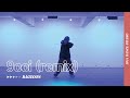 9cci (remix) - Yumdda | RACCOON choreography | DNA Dance Studio