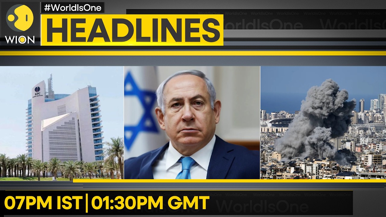 Netanyahu Congratulates Trump on Rescue Op | Israeli Strike in Beirut Kills 4 | WION Headlines
