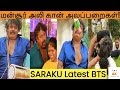 Mansoor Ali Khan S Attrocities At Sarakku Movie BTS Saraku Latest Promo Tamil Leo Movie