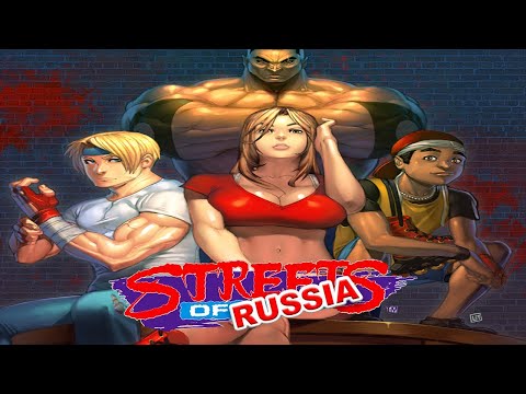THE BOOTLEG ADULT SOR FANGAME (Streets Of Russia)