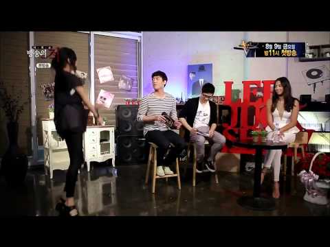 mix][Mnet] 방송의 적 E10 130731 HDTV X264 720p EUNBiT