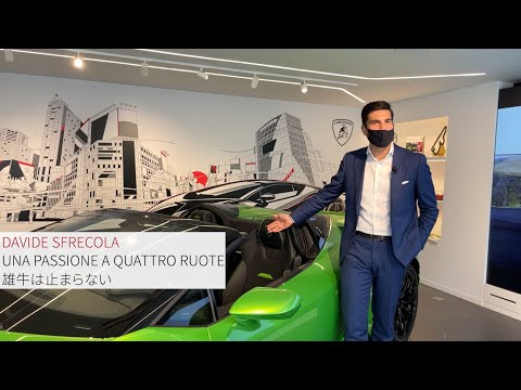 Davide Sfrecola - 雄牛は止まらない