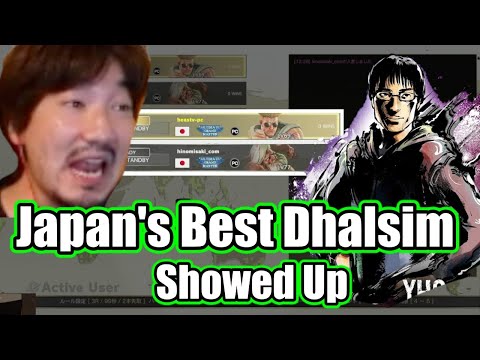 [vs YHC-Mochi] Daigo Asks for a Super Diamond Dhalsim, but Gets the BEST Dhalsim Instead! [SFV]