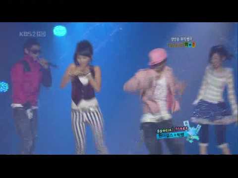 GD & Taeyang - Korean Dream (ft. WonderBang)