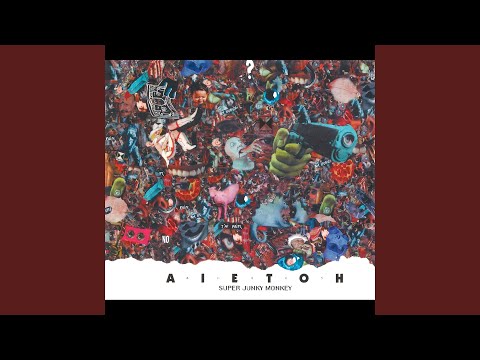 あいえとう／A･I･E･T･O･H のサムネイル