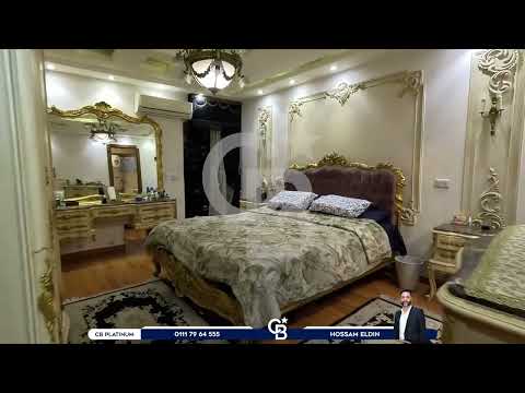 Property video thumbnail