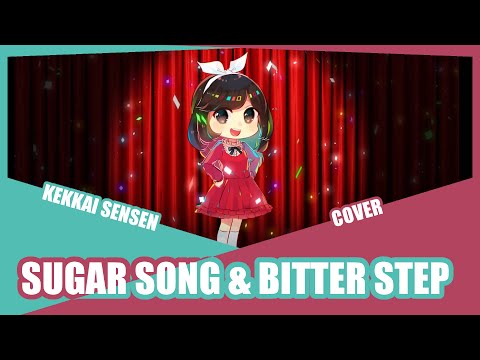 『SUGAR SONG & BITTER STEP』Kekkai Sensen ED EN/JP Cover