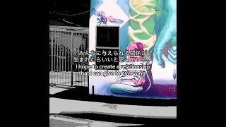 2/20 活動報告。Activity Report.