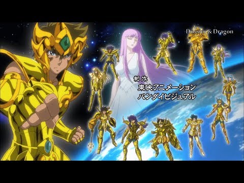 saint seiya soul of gold dvdrip vol 6 saint seiya soul of gold dvdrip vol 6