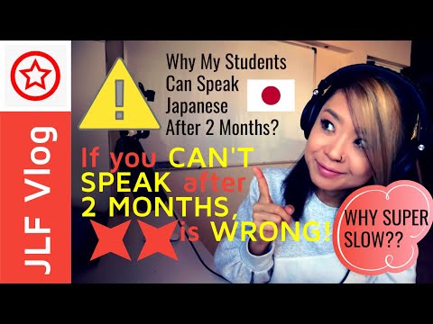 If you can't speak Japanese after 2 months, your learning ❌❌is wrong! DO NOT WASTE YOUR TIME!!