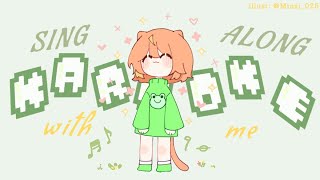 Hát hò dui dẻ đầu tháng | KARAOKE | AKATSUKI BAN MAI