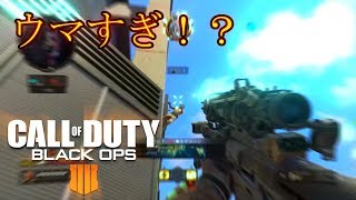 出来杉 ✕ のび太 コラボクリップ【BO4完結】