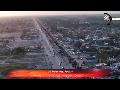 فيديو | استمرار الزحف المليوني الحسيني المقدس نحو كربلاء الاحرار | 2025/8/8