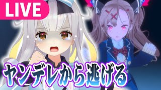 【生】まあ正直、ヤンデレにおいかけられるとかご褒美だよね【 #餅月ひまり ／ ライヴラリ】