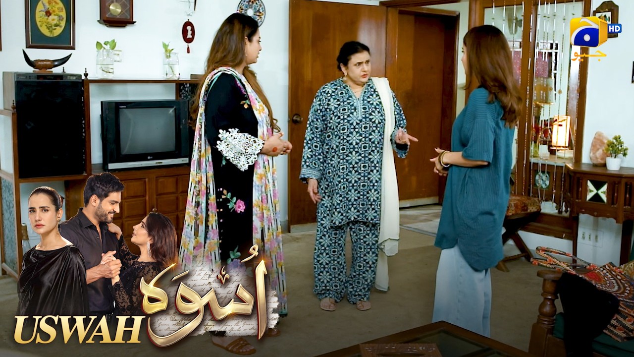 Ghar Wahi Hai, Bas Rishte Badal Gaye ❤️ || Uswah || Har Pal Geo