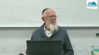 רמב"ם הלכות חמץ ומצה | הרב יעקב מדן | שיעור 13 | פ"ד, הל' א'-ד' – חמץ של גוי ברשות ישראל (ישיבת הר עציון) - התמונה מוצגת ישירות מתוך אתר האינטרנט יוטיוב. זכויות היוצרים בתמונה שייכות ליוצרה. קישור קרדיט למקור התוכן נמצא בתוך דף הסרטון