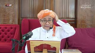 Pengajian Kitab Tasawuf (17) 𝐌𝐮𝐪𝐨𝐝𝐝𝐢𝐦𝐚𝐡 𝐚𝐭-𝐓𝐚𝐬𝐚𝐰𝐮𝐟 | Karya Syeikh Ahmad Zarruq