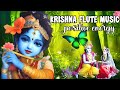 KRISHNA FLUTE MUSIC MEDITATION RELAXING MUSIC POSITIVE ENERGY FLUTE MORNING FLUTE YOGA 383
