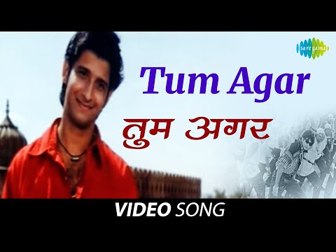 Poster tum agar yeh mujhse puchho