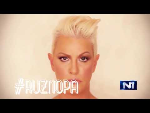 Impuls / Sarajevo / Tijana Dapčević