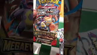 Qual será a sua carta Pokemon ? #pokemontcg, #montagemtomada #viral